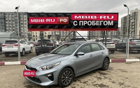 KIA cee'd III, 2018 год, 1 500 000 рублей, 6 фотография