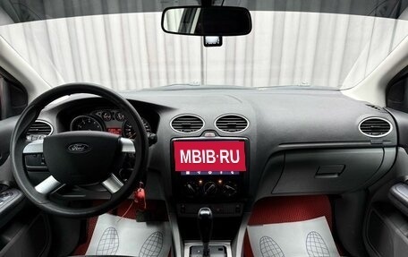 Ford Focus II рестайлинг, 2010 год, 749 000 рублей, 11 фотография