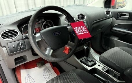 Ford Focus II рестайлинг, 2010 год, 749 000 рублей, 8 фотография