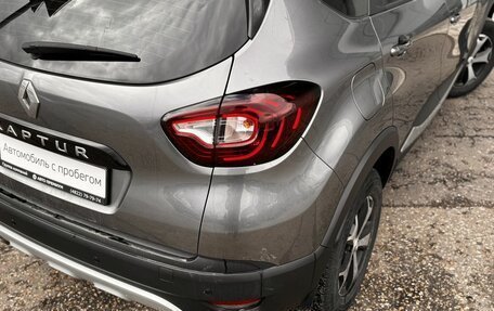 Renault Kaptur I рестайлинг, 2021 год, 1 500 000 рублей, 12 фотография