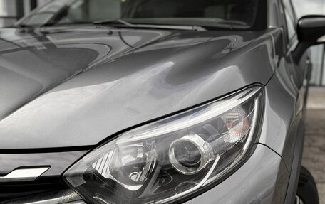 Renault Kaptur I рестайлинг, 2021 год, 1 500 000 рублей, 8 фотография