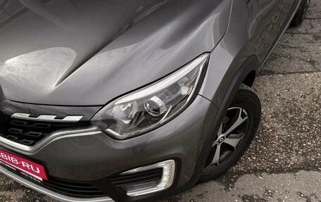 Renault Kaptur I рестайлинг, 2021 год, 1 500 000 рублей, 7 фотография