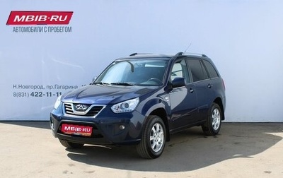 Chery Tiggo (T11), 2013 год, 499 000 рублей, 1 фотография
