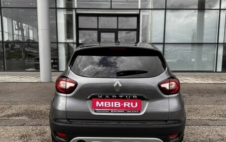 Renault Kaptur I рестайлинг, 2021 год, 1 500 000 рублей, 4 фотография