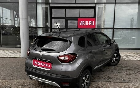 Renault Kaptur I рестайлинг, 2021 год, 1 500 000 рублей, 5 фотография