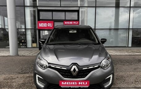 Renault Kaptur I рестайлинг, 2021 год, 1 500 000 рублей, 2 фотография