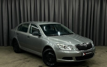 Skoda Octavia, 2013 год, 649 888 рублей, 2 фотография