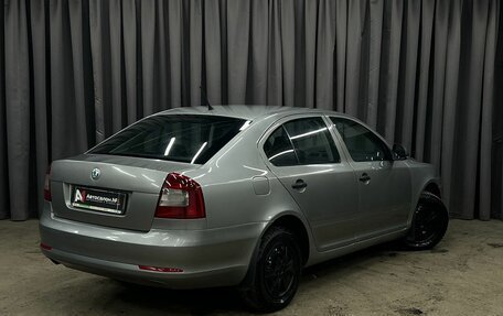 Skoda Octavia, 2013 год, 649 888 рублей, 4 фотография