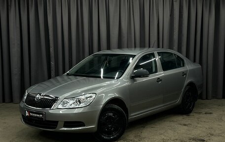 Skoda Octavia, 2013 год, 649 888 рублей, 1 фотография