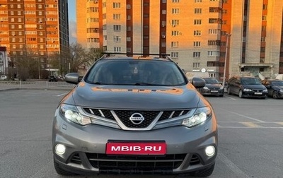 Nissan Murano, 2012 год, 1 300 000 рублей, 1 фотография