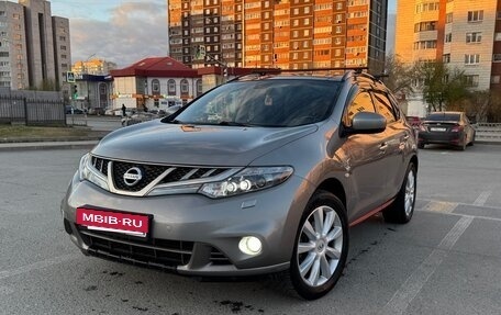 Nissan Murano, 2012 год, 1 300 000 рублей, 2 фотография