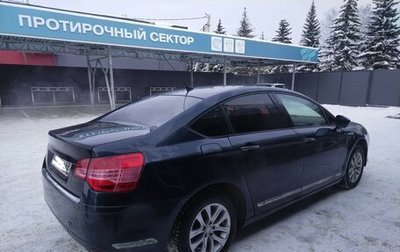 Citroen C5 II, 2009 год, 1 фотография