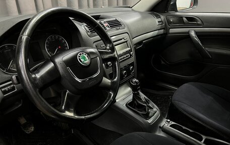 Skoda Octavia, 2013 год, 649 888 рублей, 8 фотография