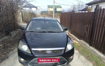 Ford Focus II рестайлинг, 2008 год, 600 000 рублей, 1 фотография