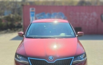 Skoda Rapid I, 2015 год, 1 450 000 рублей, 1 фотография