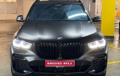 BMW X5, 2023 год, 12 000 000 рублей, 1 фотография