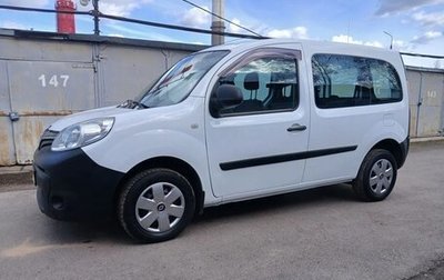Renault Kangoo II рестайлинг, 2013 год, 840 000 рублей, 1 фотография