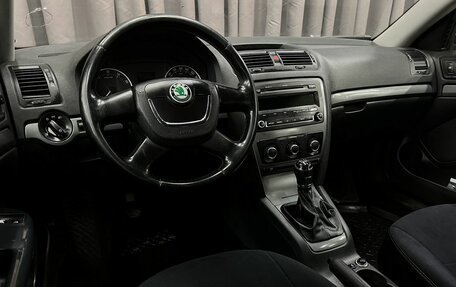 Skoda Octavia, 2013 год, 649 888 рублей, 10 фотография