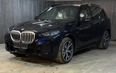 BMW X5, 2025 год, 17 490 000 рублей, 1 фотография