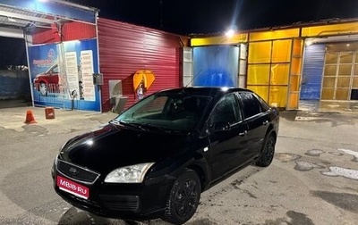 Ford Focus II рестайлинг, 2006 год, 235 000 рублей, 1 фотография