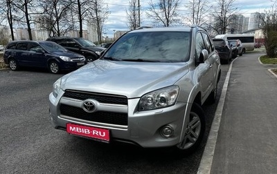 Toyota RAV4, 2011 год, 1 180 000 рублей, 1 фотография
