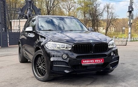 BMW X5, 2013 год, 4 500 000 рублей, 1 фотография