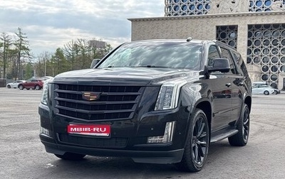Cadillac Escalade IV, 2019 год, 6 300 000 рублей, 1 фотография