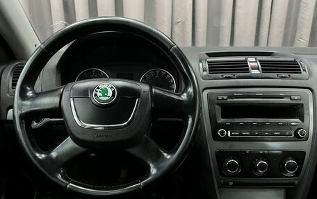 Skoda Octavia, 2013 год, 649 888 рублей, 11 фотография