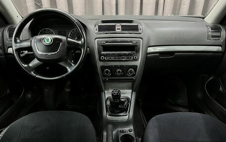 Skoda Octavia, 2013 год, 649 888 рублей, 13 фотография