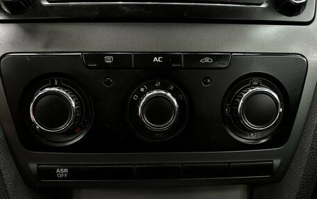 Skoda Octavia, 2013 год, 649 888 рублей, 18 фотография