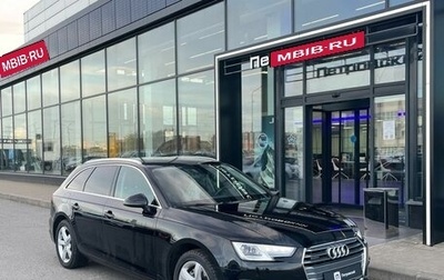 Audi A4, 2019 год, 2 450 000 рублей, 1 фотография