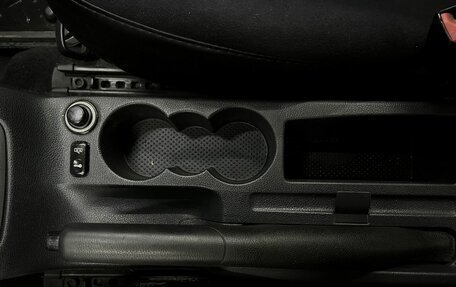 Skoda Octavia, 2013 год, 649 888 рублей, 20 фотография