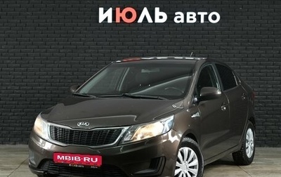 KIA Rio III рестайлинг, 2015 год, 850 000 рублей, 1 фотография