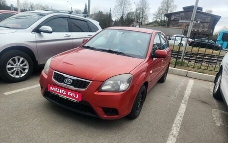 KIA Rio II, 2010 год, 529 000 рублей, 1 фотография