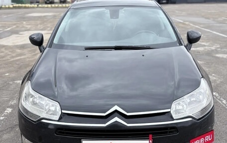 Citroen C5 II, 2008 год, 600 000 рублей, 3 фотография