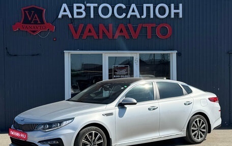 KIA Optima IV, 2018 год, 2 150 000 рублей, 1 фотография