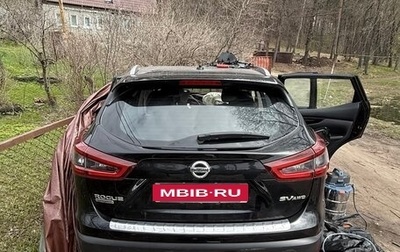 Nissan Rogue, 2021 год, 400 000 рублей, 1 фотография