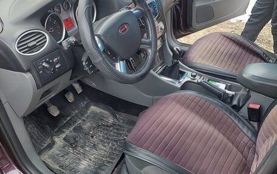 Ford Focus II рестайлинг, 2008 год, 450 000 рублей, 1 фотография