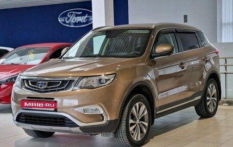 Geely Atlas I, 2021 год, 1 720 000 рублей, 1 фотография