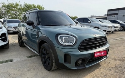 MINI Countryman II (F60), 2022 год, 2 120 000 рублей, 1 фотография