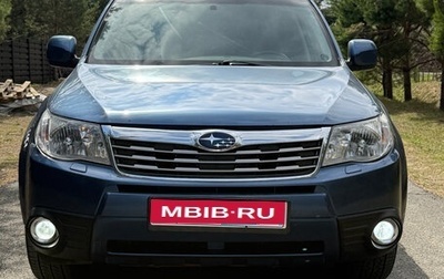 Subaru Forester, 2008 год, 1 070 000 рублей, 1 фотография