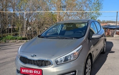 KIA cee'd III, 2015 год, 1 350 000 рублей, 1 фотография