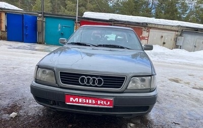 Audi 100, 1991 год, 280 000 рублей, 1 фотография