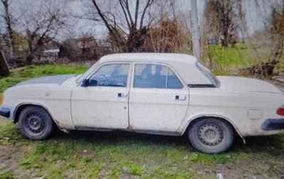 ГАЗ 3110 «Волга», 1998 год, 70 000 рублей, 1 фотография