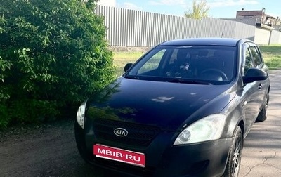 KIA cee'd I рестайлинг, 2008 год, 500 000 рублей, 1 фотография