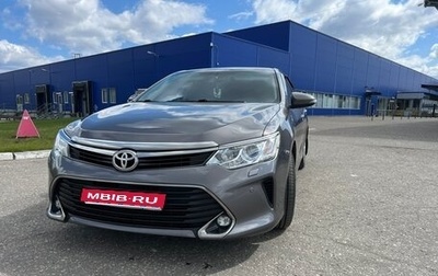 Toyota Camry, 2015 год, 1 750 000 рублей, 1 фотография
