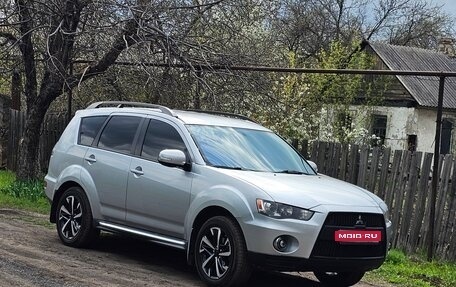 Mitsubishi Outlander III рестайлинг 3, 2009 год, 1 500 000 рублей, 1 фотография