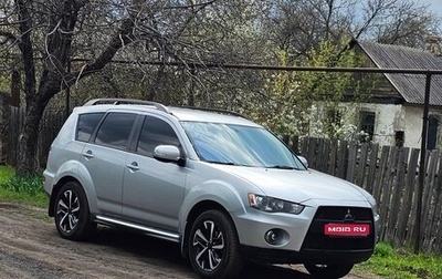 Mitsubishi Outlander III рестайлинг 3, 2009 год, 1 500 000 рублей, 1 фотография