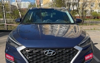 Hyundai Tucson III, 2018 год, 2 000 050 рублей, 1 фотография