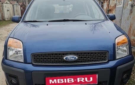 Ford Fusion I, 2008 год, 750 000 рублей, 1 фотография